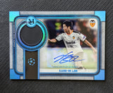 2020 Topps Museum Soccer Kang-In Lee Momentous Material Blue Patch Auto /75